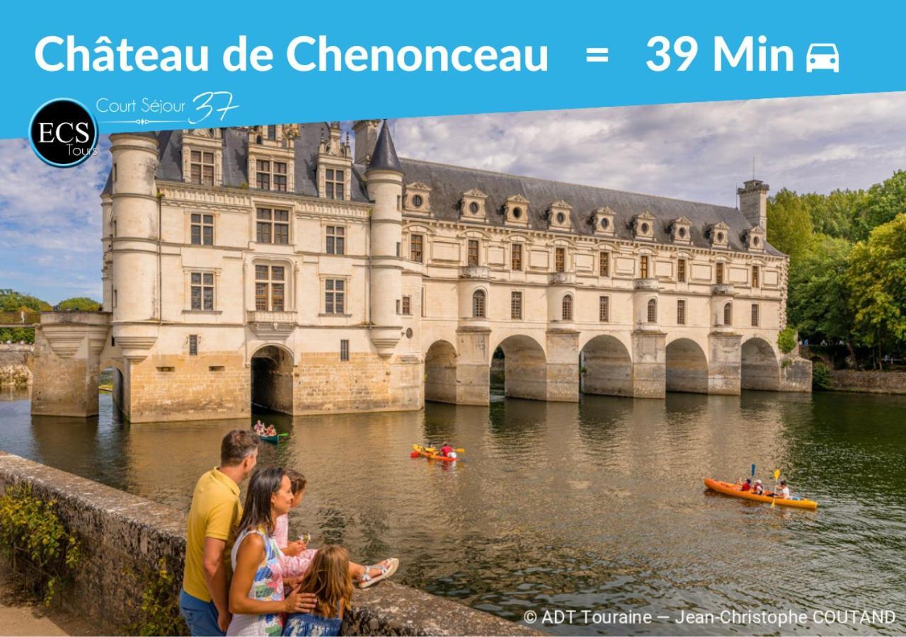Le 6Eme Ciel De Gutenberg - Climatise Tours Eksteriør bilde
